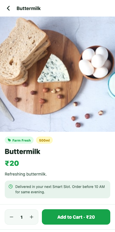Grovia product screen